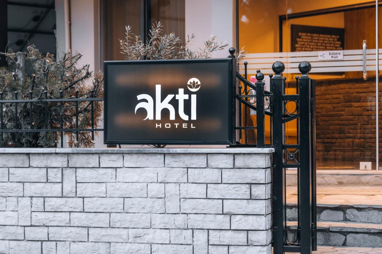 Akti Hotel يانينة المظهر الخارجي الصورة
